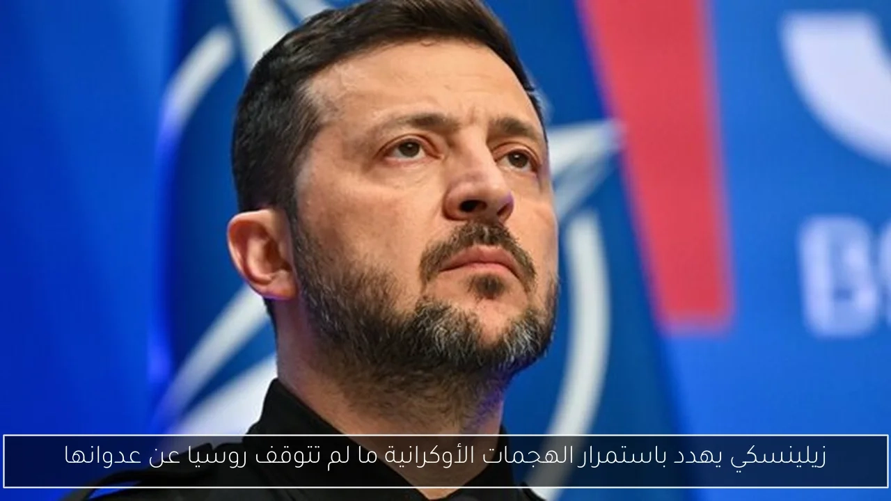 بتيشرت سمكة القرش.. خالد الغندور للجماهير: 'زيزو لم يعد متخصصًا في ضربات الجزاء'