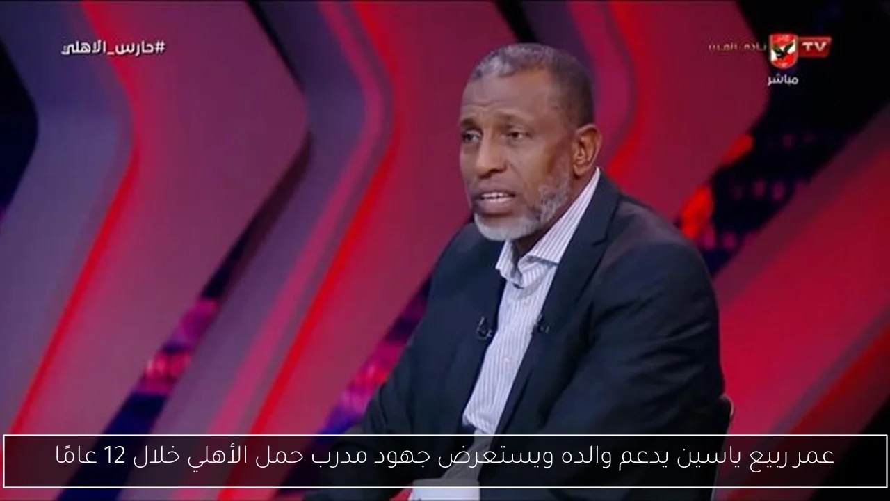ماسك يطالب بوقف تمويل الأمم المتحدة عقب بيان جوتيريش