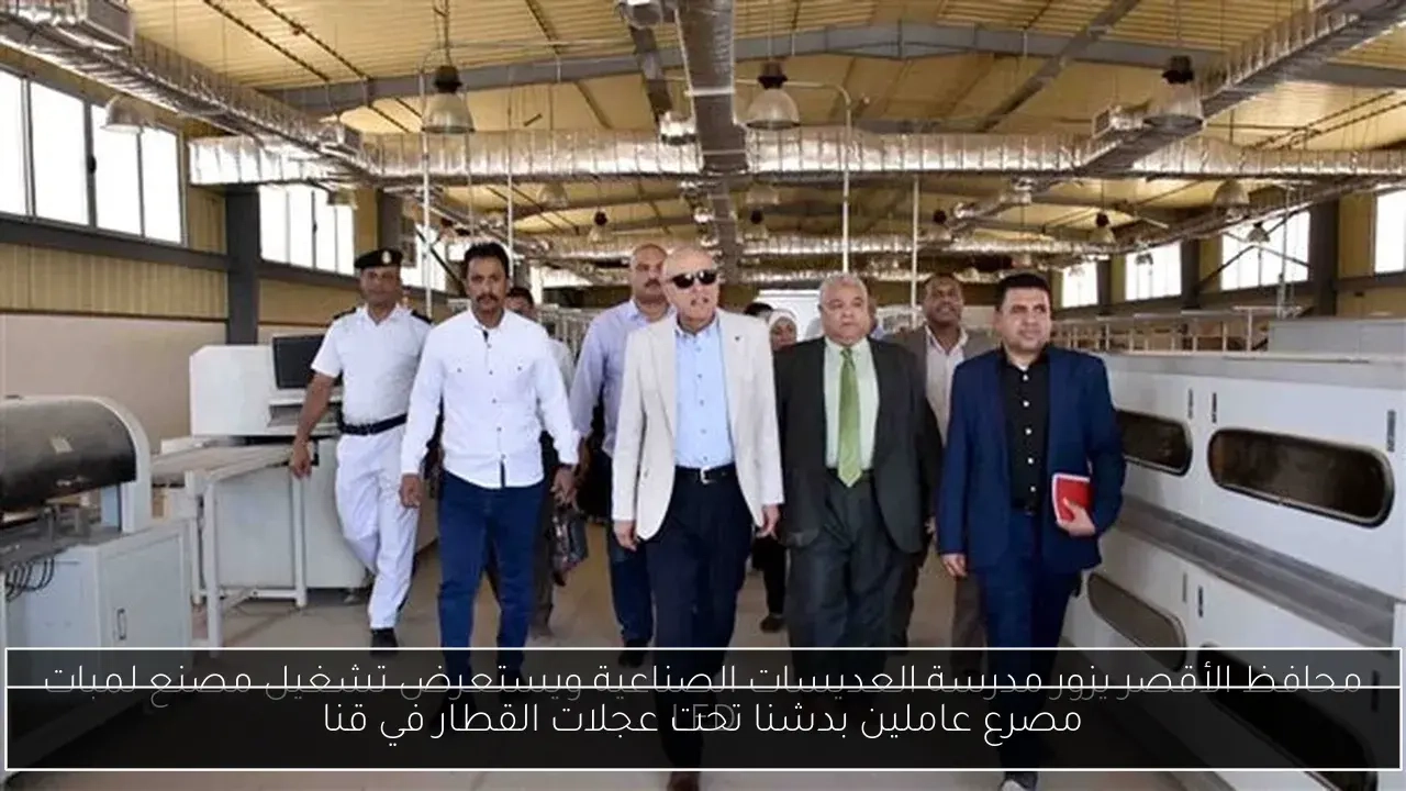 مصرع عاملين بدشنا تحت عجلات القطار في قنا