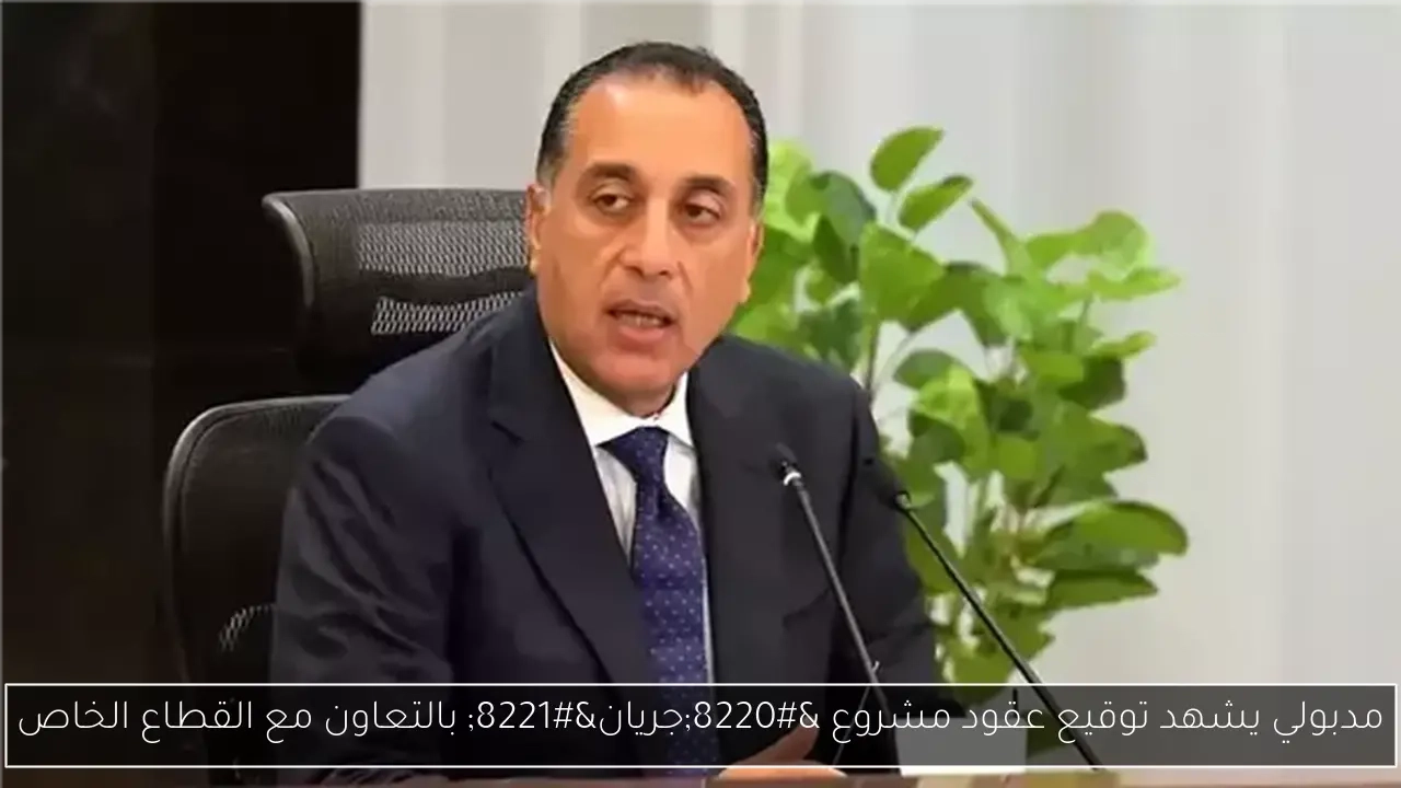 رامي رضوان بعد حفل توقيع كتابه: 'لقاء مجدي يعقوب كان حلمًا كبيرًا تحقق'