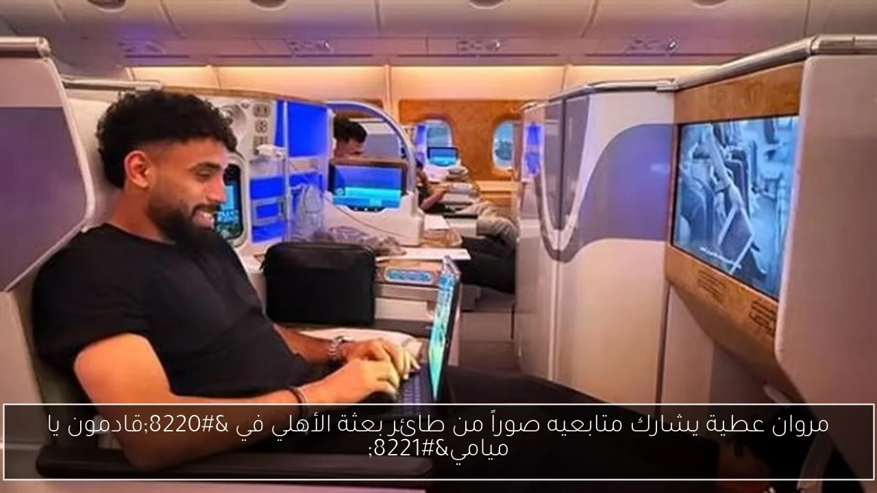 أسعار الحديد والأسمنت اليوم الأربعاء 4 يونيو 2025