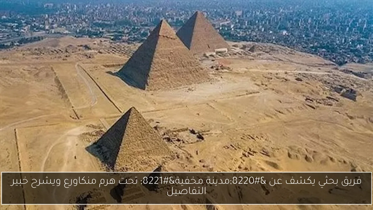 مينا مسعود يتحدث لـ 'نيوز رووم' عن زواجه: سأنظم فرحي بأسلوب هندي ومصري