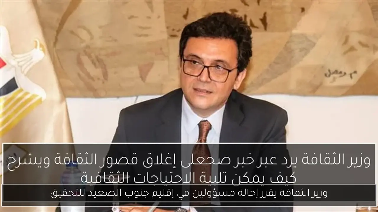 إيمي سالم تكشف عن موعد ومكان صلاة الجنازة لجدتها الراحلة