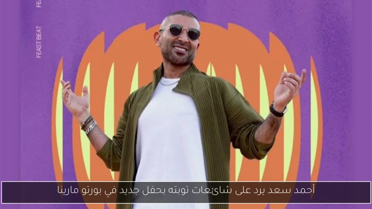وزير الزراعة يراقب أعمال لجان التفتيش على شوادر ومواقع بيع الأضاحي