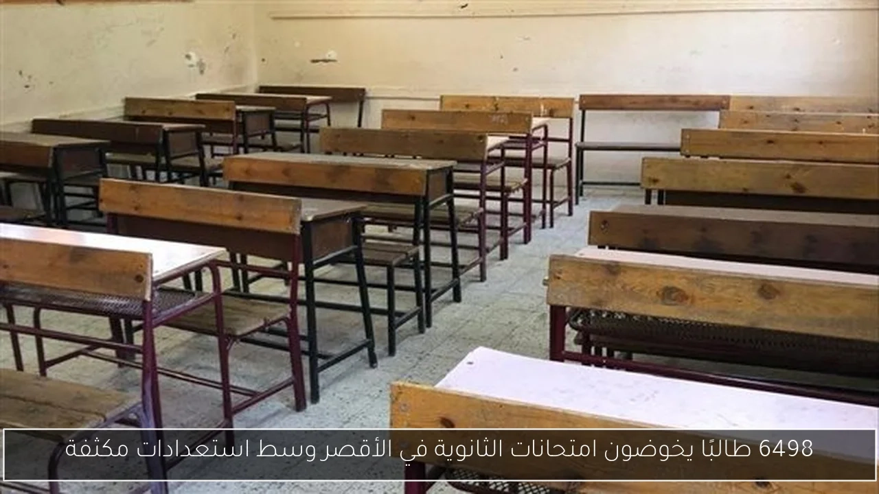 الدكتور السعيد كامل يفي بوعده ويمنح أسرة الشهيد خالد مليون جنيه تقديراً لوفائه