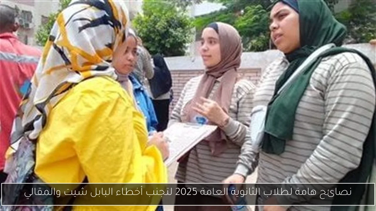 موقع التخصيب الجديد جاهز للتشغيل مع إصرار إيراني على استكمال البرنامج النووي
