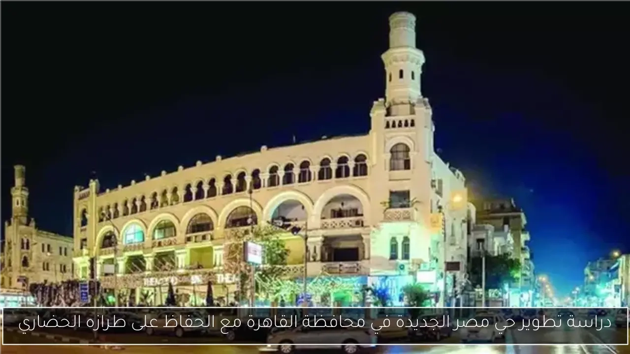 ياسمين صبري تهنئ جمهورها بعيد الأضحى وتتمنى لهم السعادة