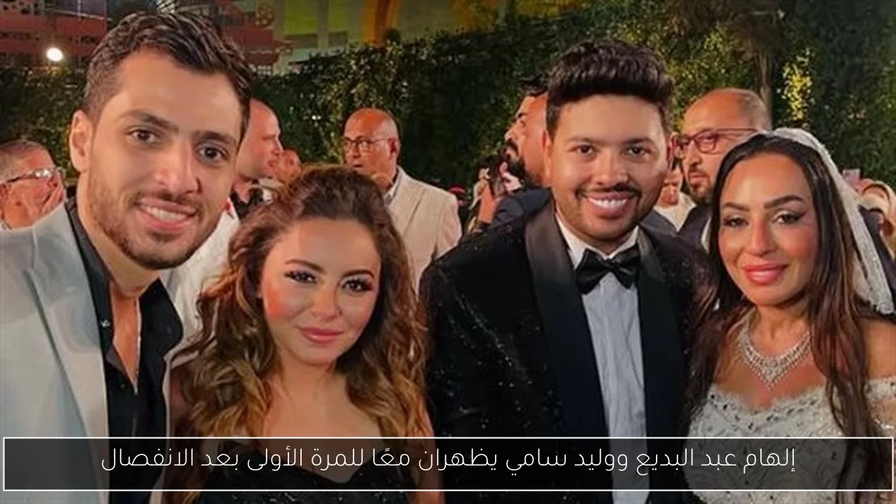 هلا رشدي تحذر الفتيات من مخاطر ضوافر الإكريليك