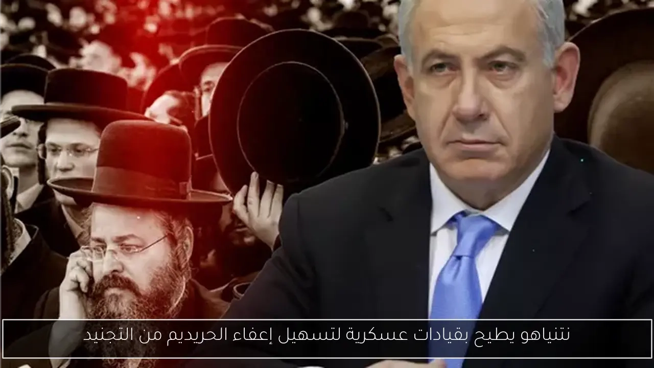 زيادة أسعار الغاز الطبيعي والقلق من إغلاق مضيق هرمز بعد ضرب إسرائيل لإيران