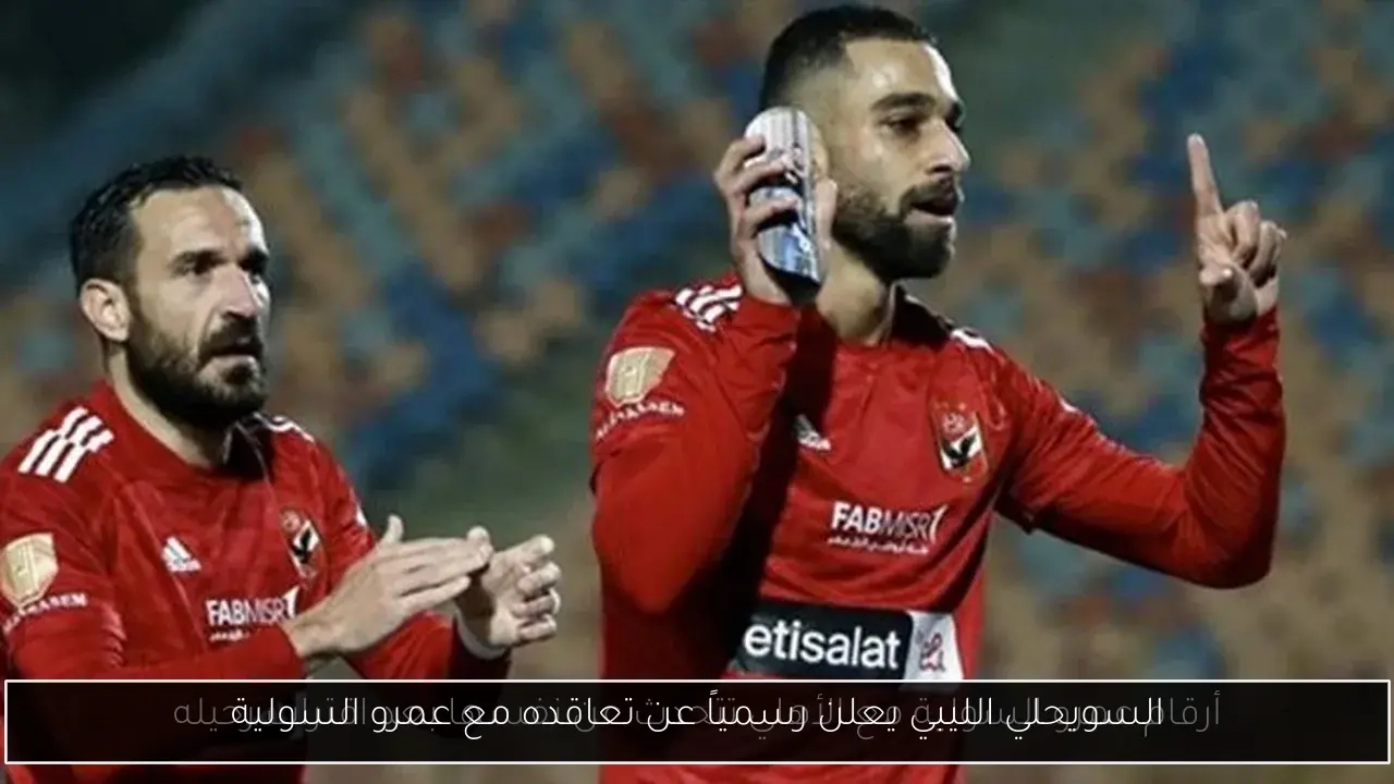 أفلام يفضلها الجمهور خلال عيد الأضحى