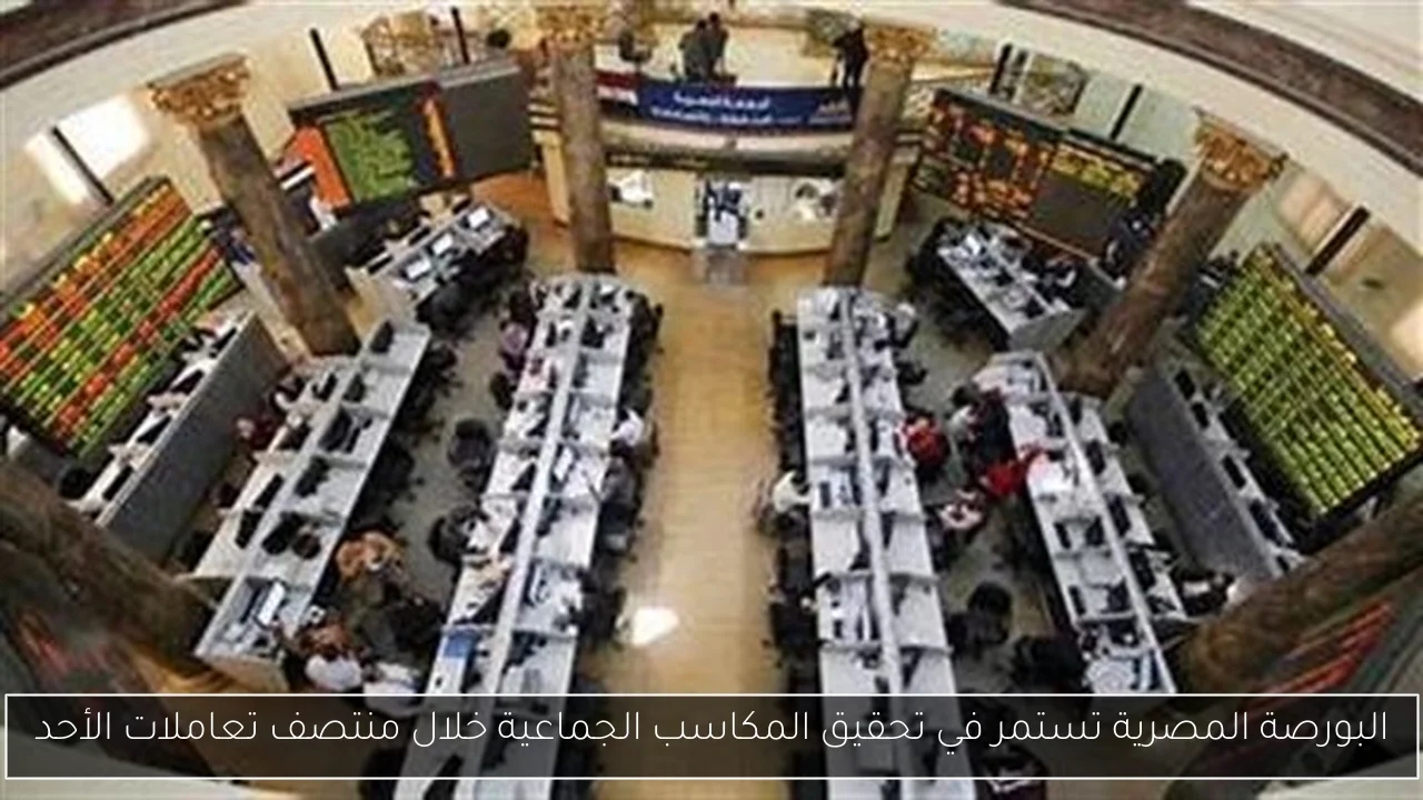 محتوى الاتصال الهاتفي بين ماكرون ونظيره الإيراني