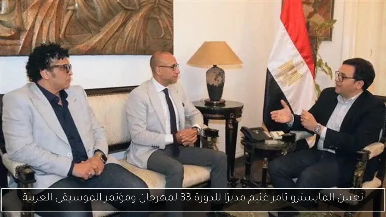 أطفال وشباب أسيوط يحتفلون بيوم عيد الأضحى الثاني