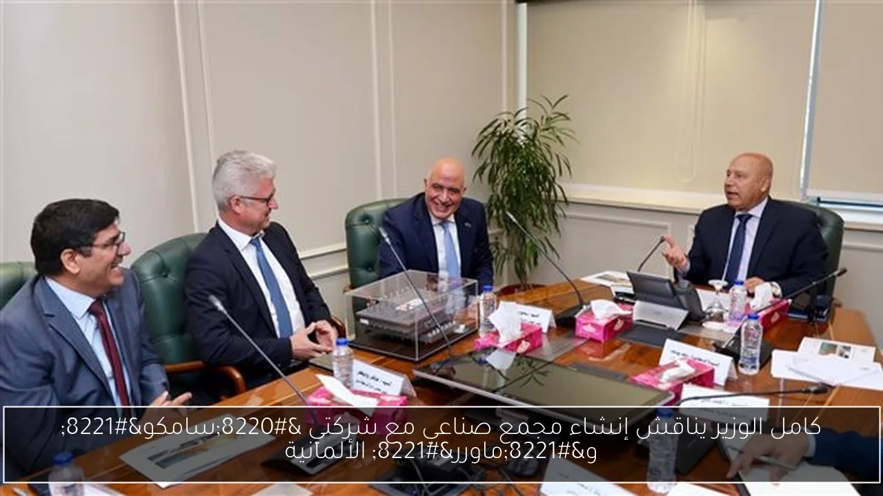 سيباستيان دريوسي يسجل الهدف الثاني لريفر بليت في شباك أوراروا ريدز
