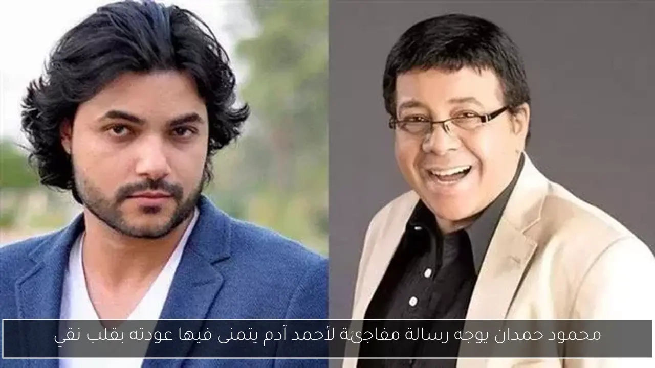 موعد مباراة الأهلي وباتشوكا الودية في كأس العالم للأندية والقنوات الناقلة