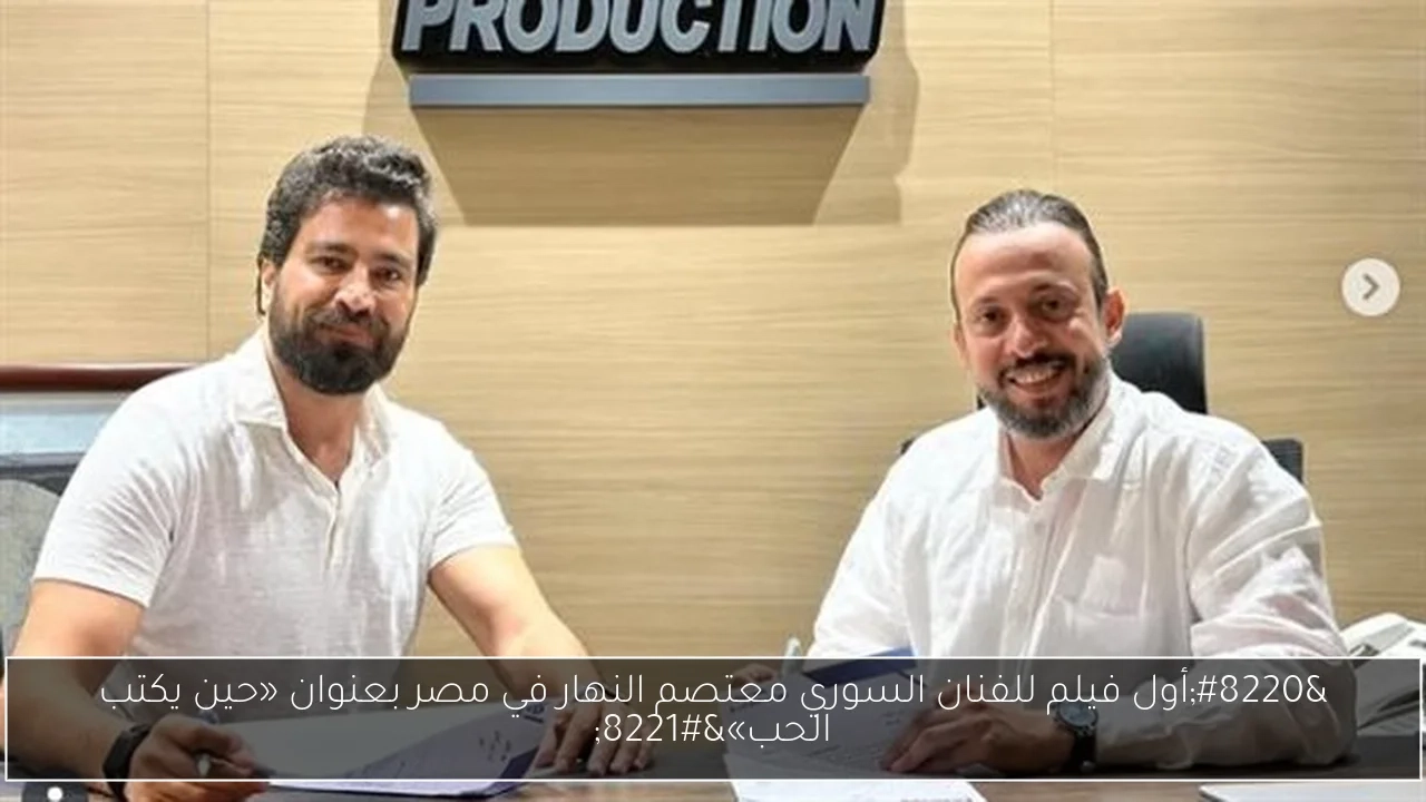 أسعار البنزين والسولار اليوم الثلاثاء 17 يونيو 2025 مع أسعار البوتاجاز المنزلي