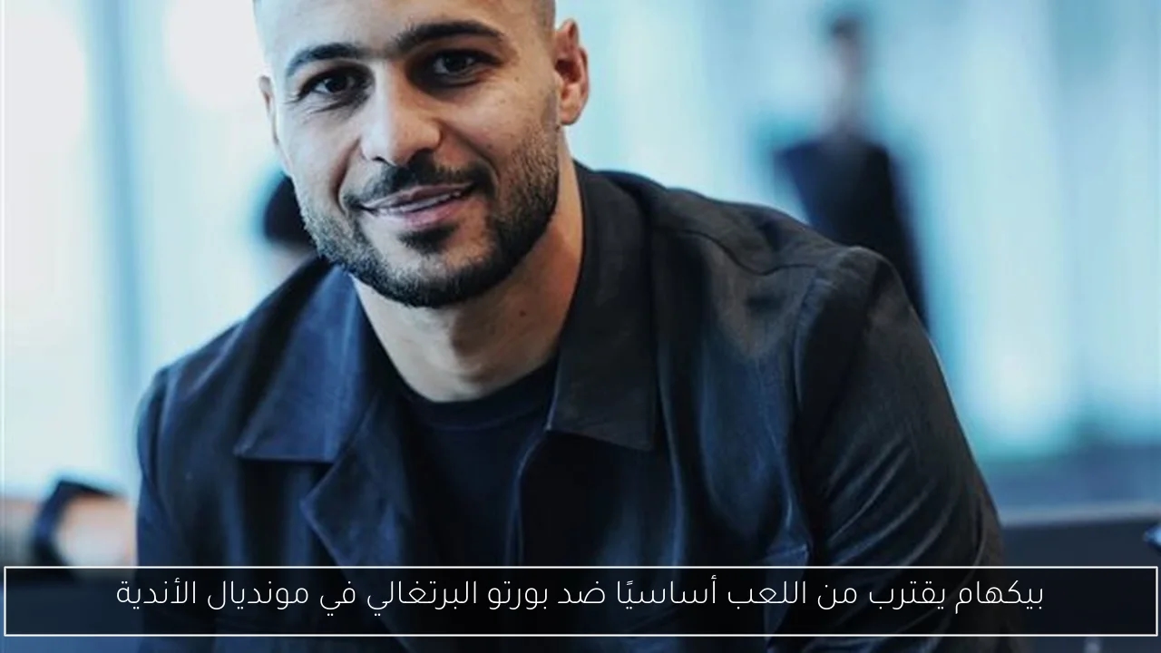 عشر سنوات من الإعداد لاستراتيجية الضربة الإسرائيلية لإيران