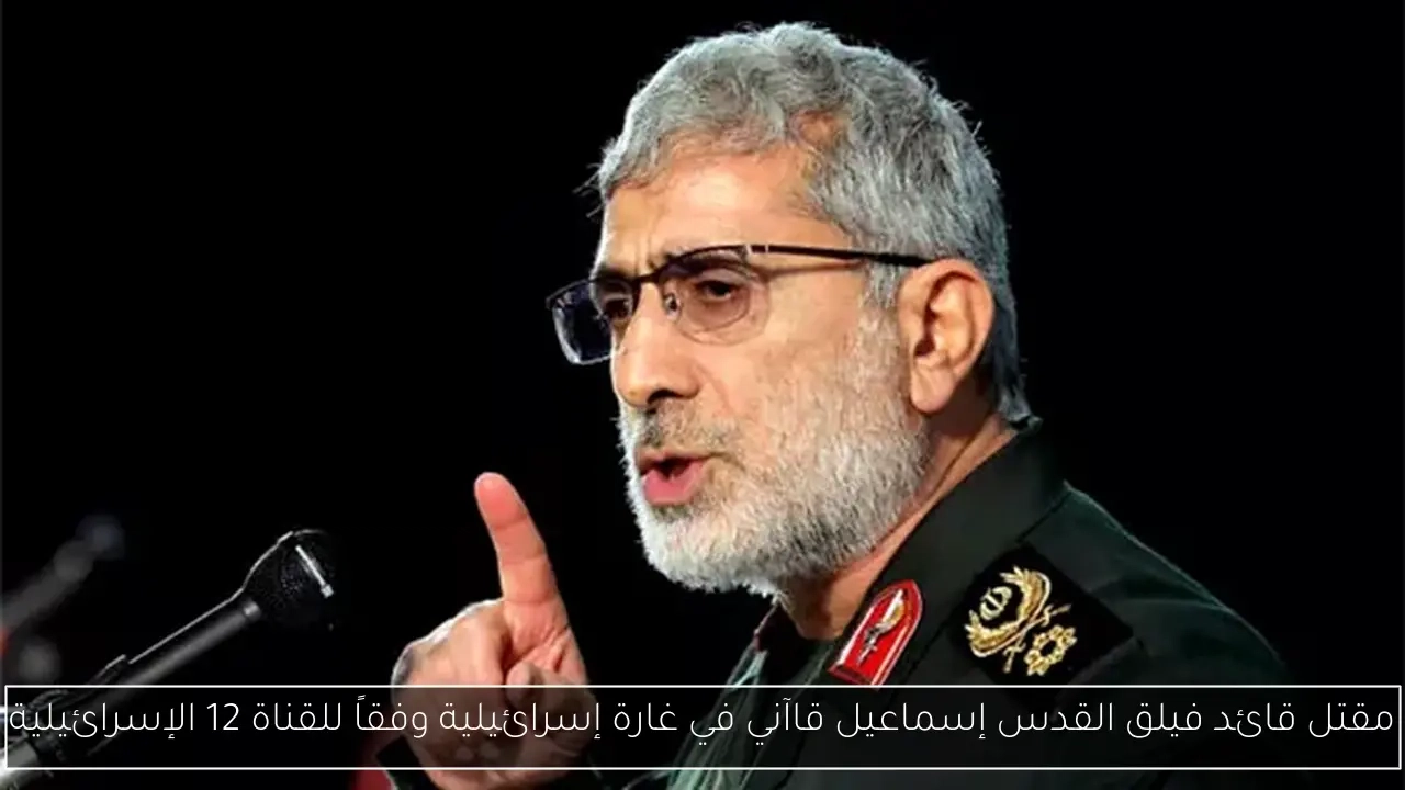 خطوبة الفنان مينا أبو الدهب من فتاة غير معروفة في الوسط الفني