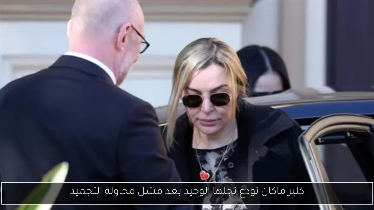 استئناف إمدادات الغاز الإسرائيلي لمصر في ظل التوترات الإقليمية الحقيقية