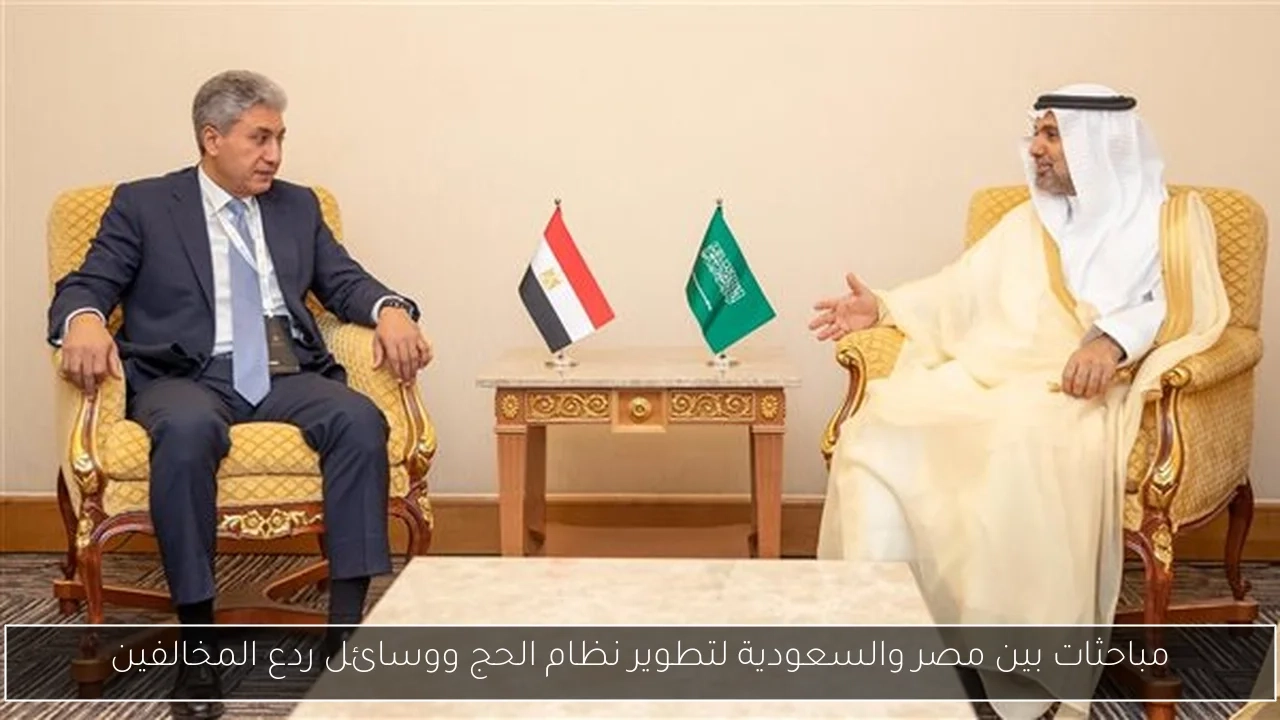 حجاج الجمعيات الأهلية يرمون الجمرات في أول أيام التشريق بتنظيم محكم