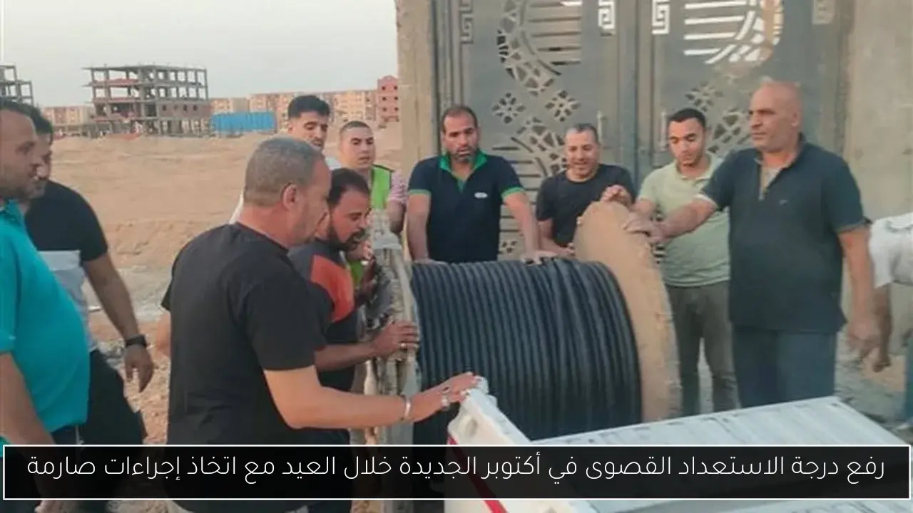 كريستيانو رونالدو يعلن عدم مشاركته في كأس العالم للأندية