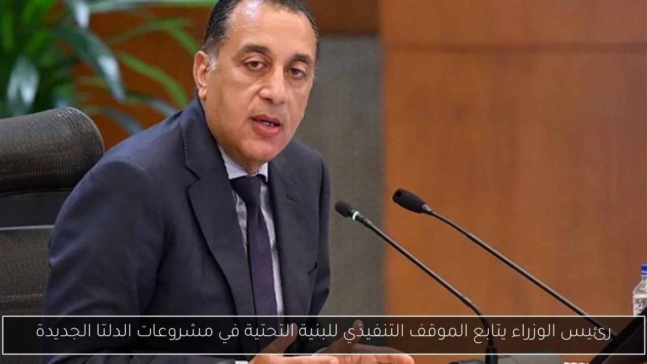 نجيب ساويرس يمنح نصف مليون جنيه لعائلة شهيد الشهامة خالد عبد العال