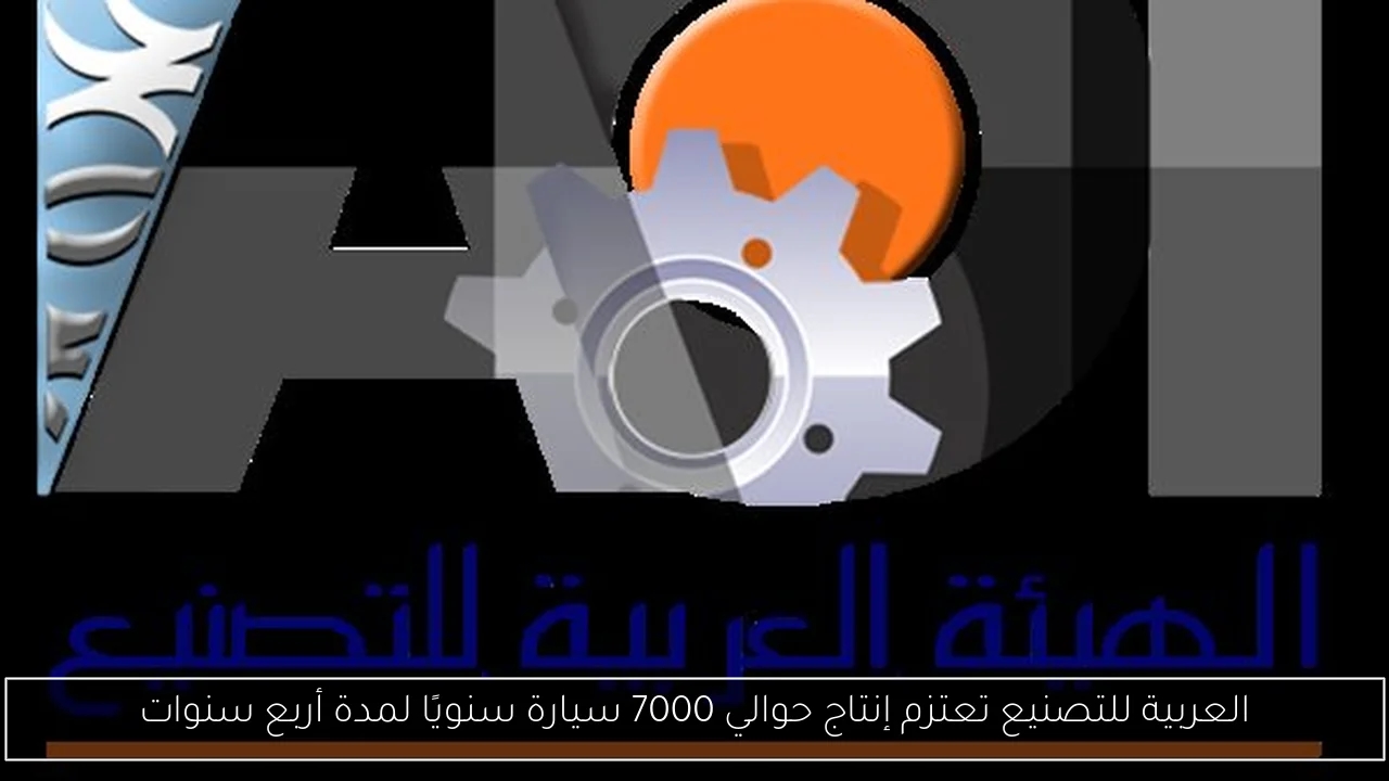 عودة التعاون بين عمرو مصطفى وعمرو دياب بأغنيتين بعد الكشف عن إصابته بالسرطان