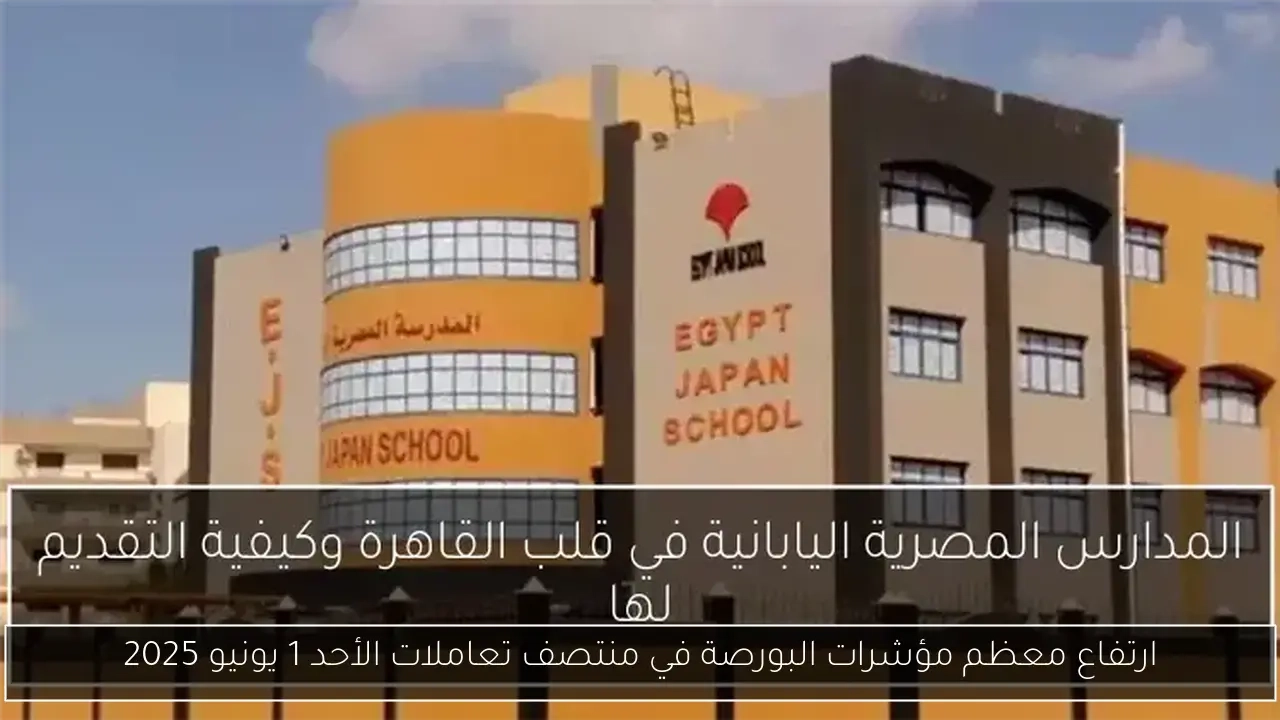 مي فاروق تعبر عن شكرها لجمهورها بعد حفل الأوبرا المميز في ليلة فنية ساحرة