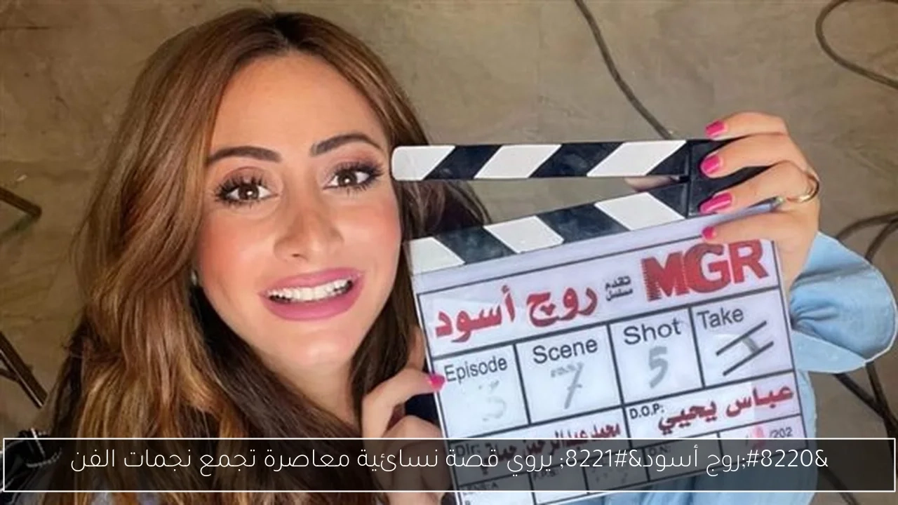 مصر وروسيا تتجهان لإطلاق مشروع لإنشاء محطات للغاز الطبيعي مع مكاسب كبيرة