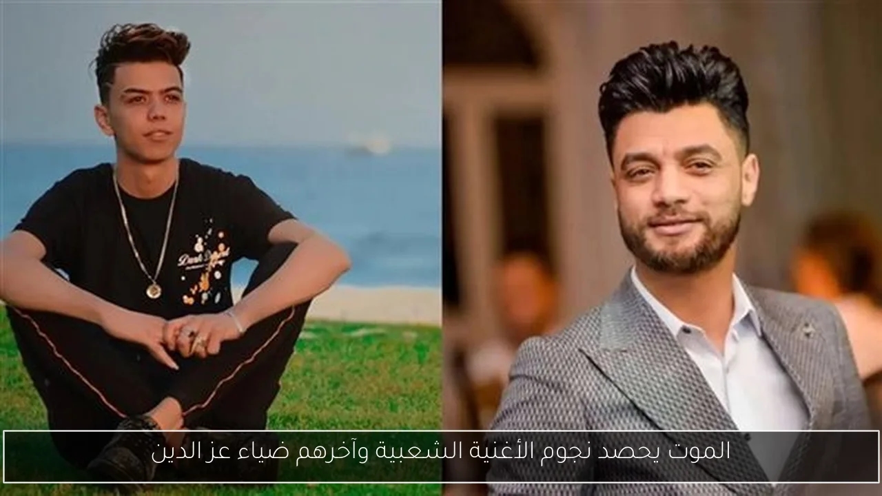 ترامب يغير ملامح خريطة أوكرانيا وروسيا من خلال الأسلحة الهجومية والعقوبات وفقًا لتقرير