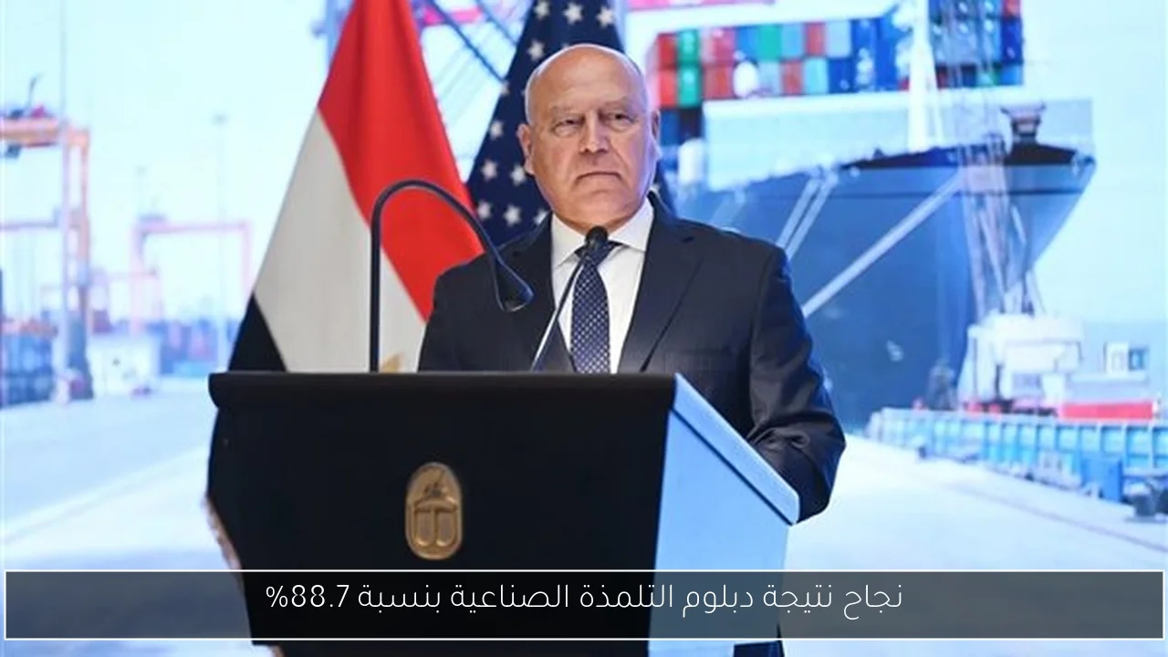 نجاح نتيجة دبلوم التلمذة الصناعية بنسبة 88.7%