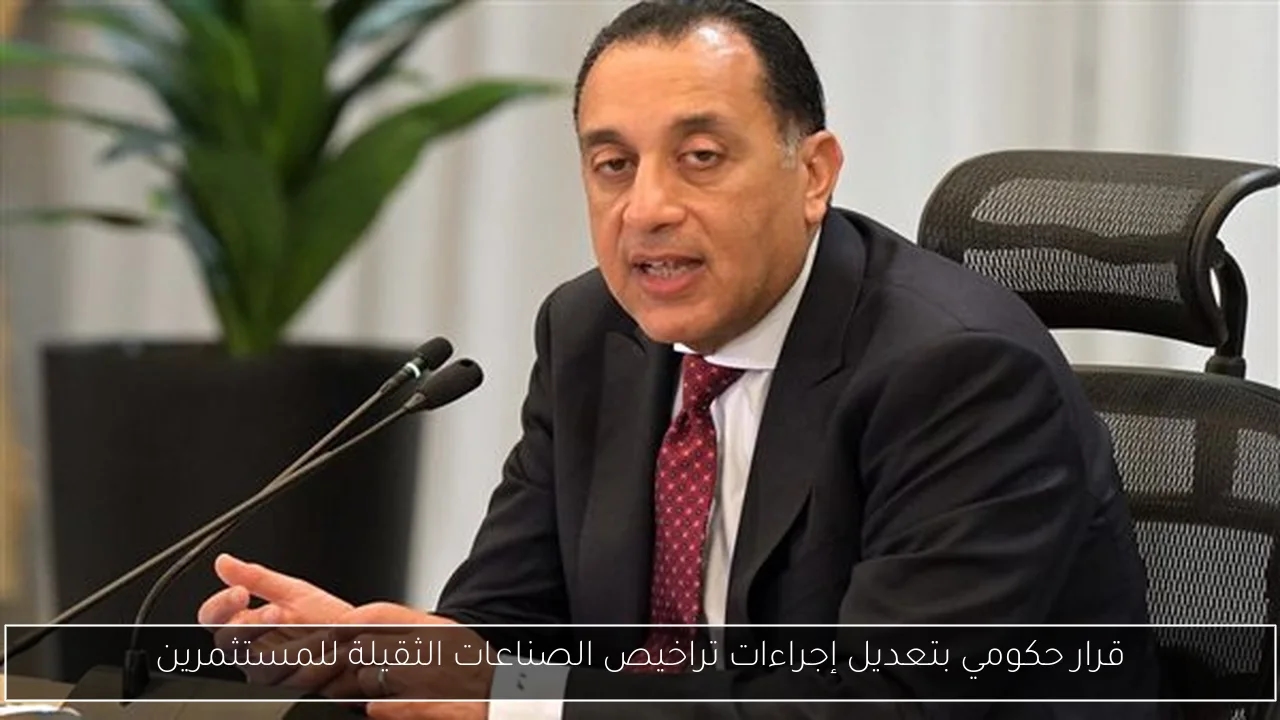 مروة صبري توجه رسالة إلى أحمد السقا بعد أزمة مها الصغير