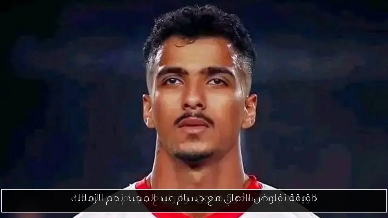 أمريكا تؤكد عدم انسحاب شامل من الشرق الأوسط واستمرار تواجد قواتها