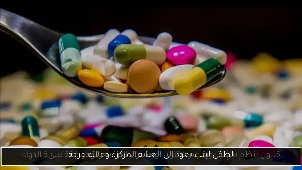 لطفي لبيب يعود إلى العناية المركزة وحالته حرجة