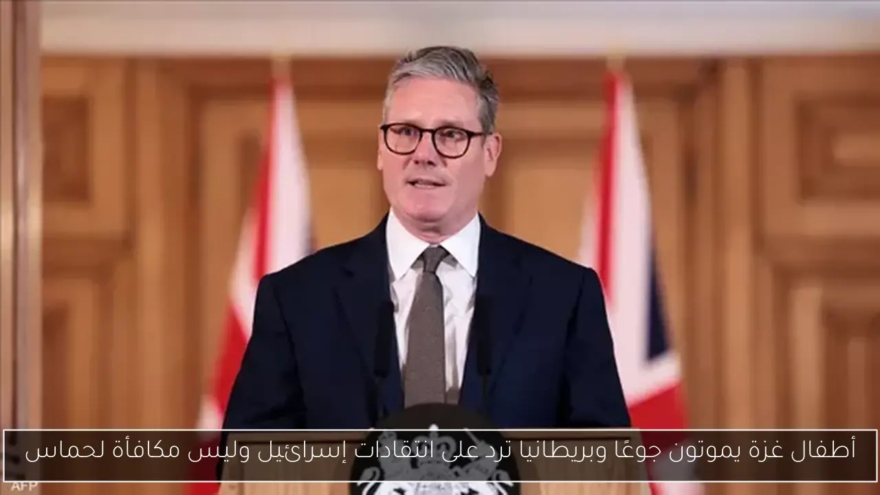 مجزرة في تل الهوى تسفر عن استشهاد صحفية وزوجها وخمسة من أطفالهم جراء غارة إسرائيلية
