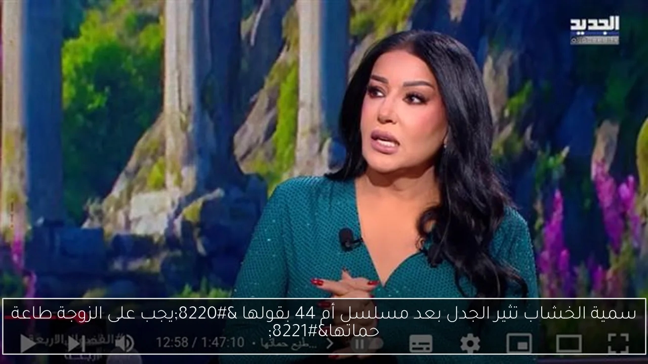 حرائق هائلة تضرب ريف اللاذقية في سوريا وزيادة عمليات الإخلاء
