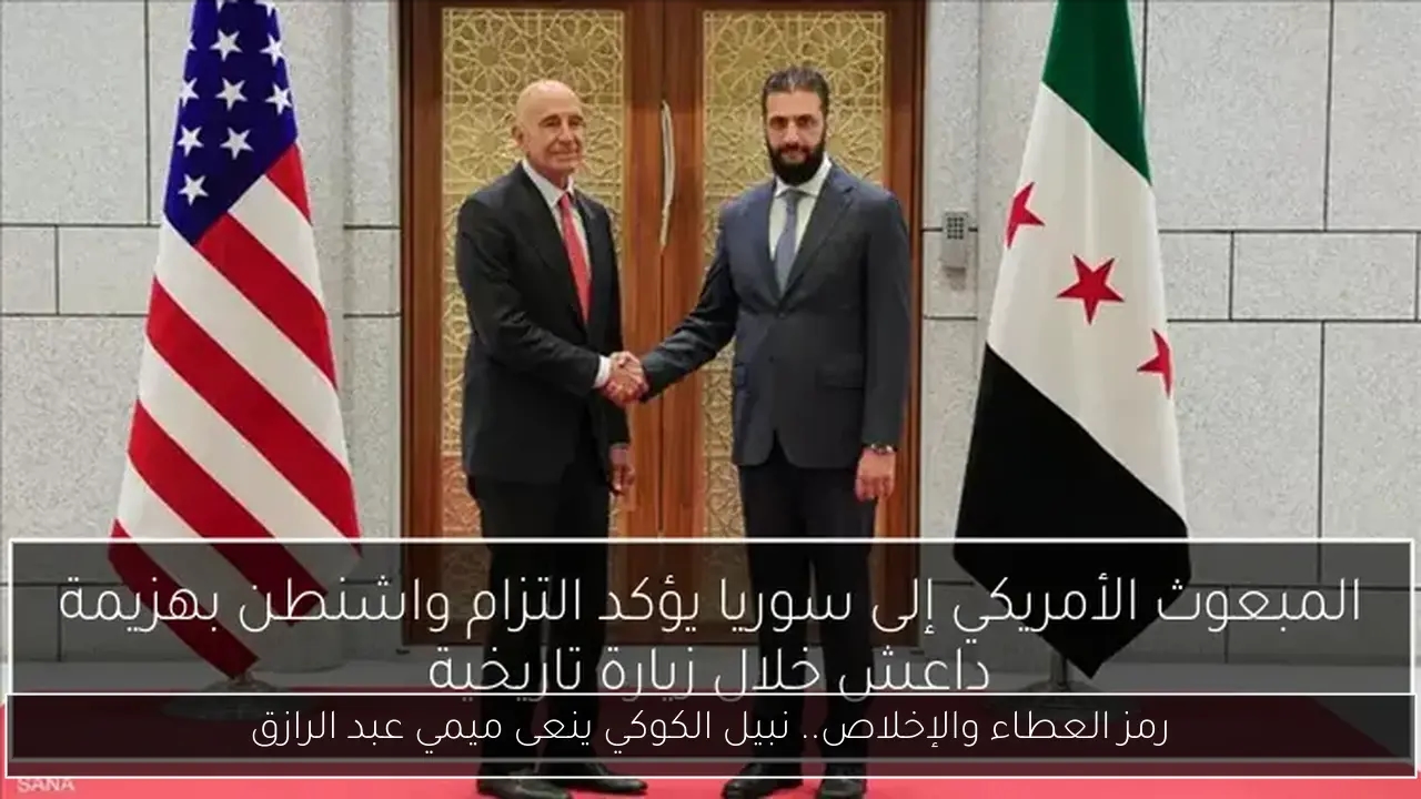 رمز العطاء والإخلاص.. نبيل الكوكي ينعى ميمي عبد الرازق