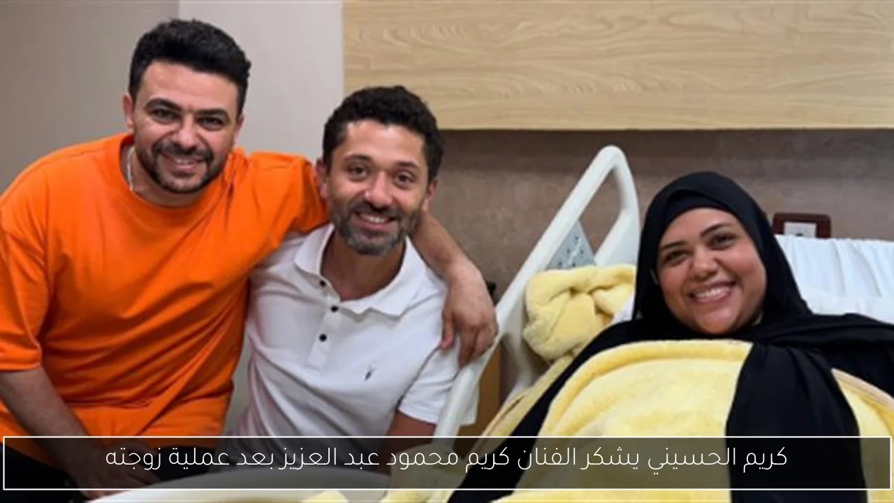 خيري رمضان يثني على الهلال: 'أنت شرف الكرة السعودية والعربية'