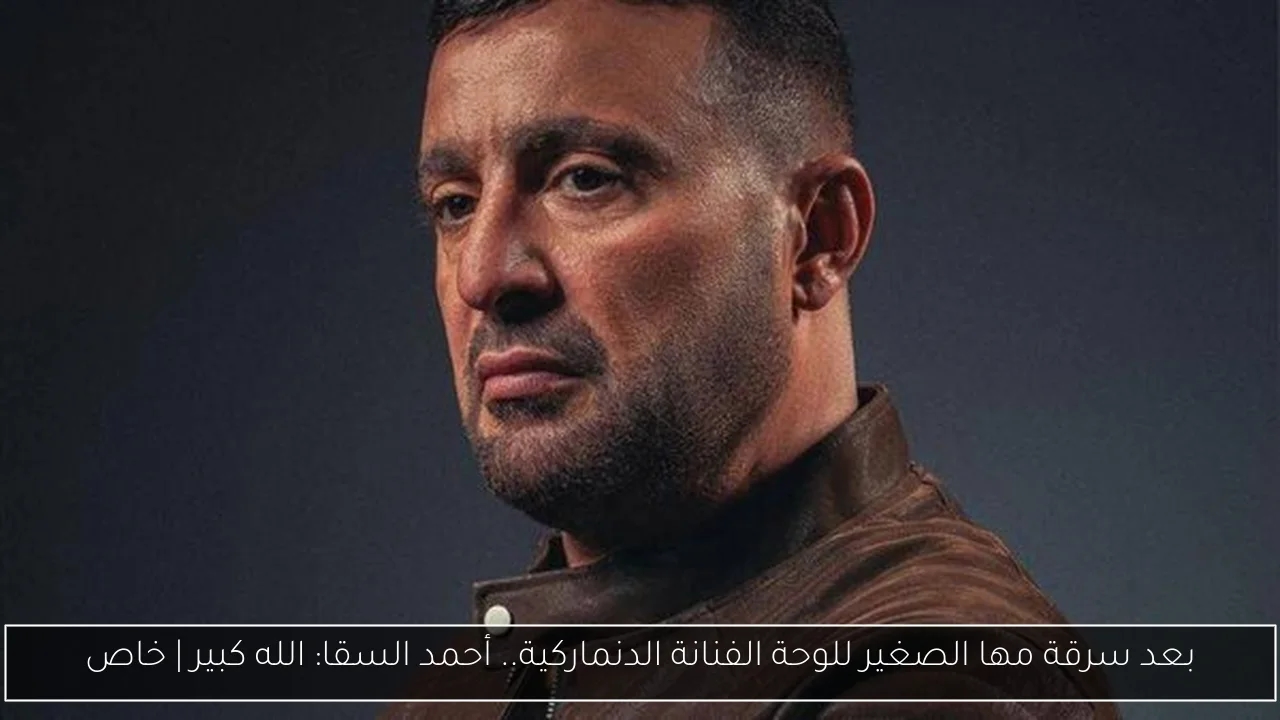 سهير شلبي: منى الشاذلي تتحمل المسؤولية عن أزمة اللوحات