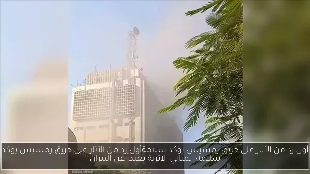 تامر فرج يثني على فيلم أحمد وأحمد بعد العرض الخاص