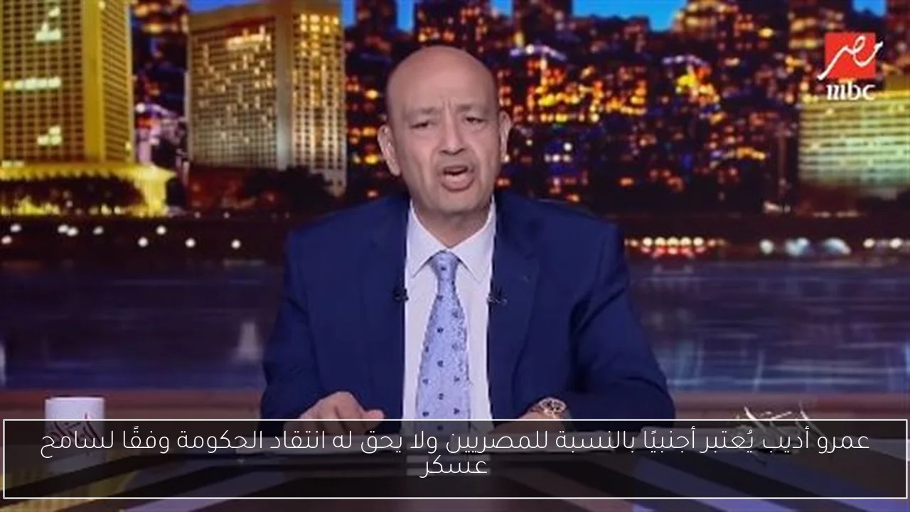 الفنان إدوارد يتحدث عن مرضه بدموع: عشت أسوأ فترة في حياتي