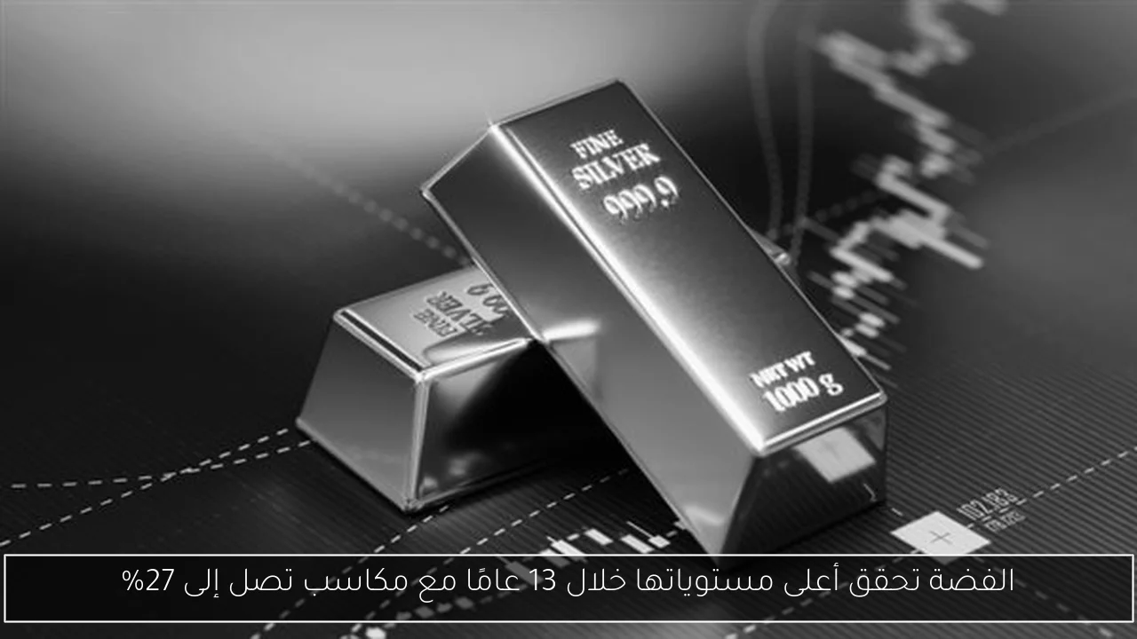 محمد عمارة يكشف تفاصيل أزمته مع أحمد شوبير في رسالة الواتس