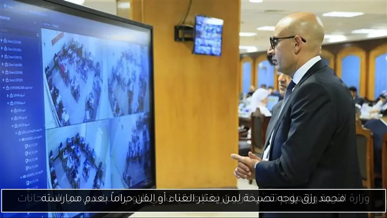 محمد رزق يوجه نصيحة لمن يعتبر الغناء أو الفن حراماً بعدم ممارسته