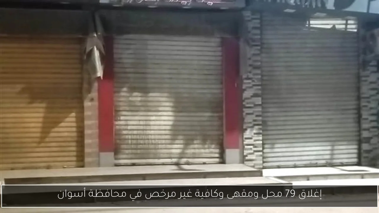 الفرق بين الودائع وشهادات الادخار في البنوك مع التفاصيل الكاملة