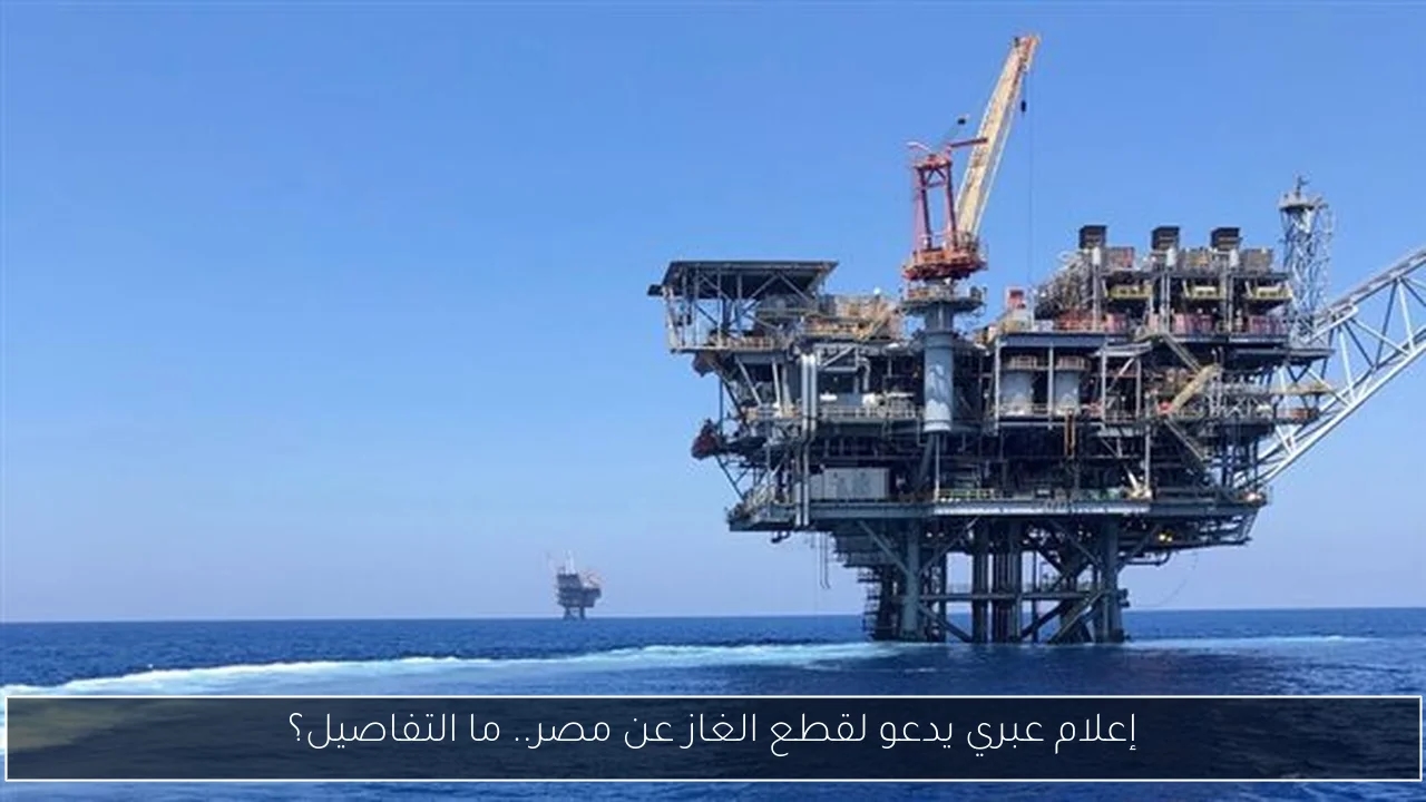 ترامب يؤكد عدم قطع المساعدات الأمريكية عن أوكرانيا بالكامل