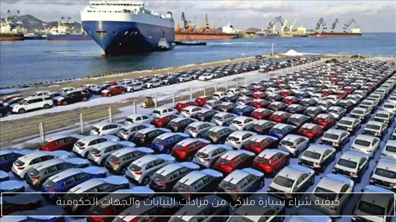 الودائع غير الحكومية بالعملات الأجنبية للبنوك تسجل 3.033 تريليون وفقاً للمركزي