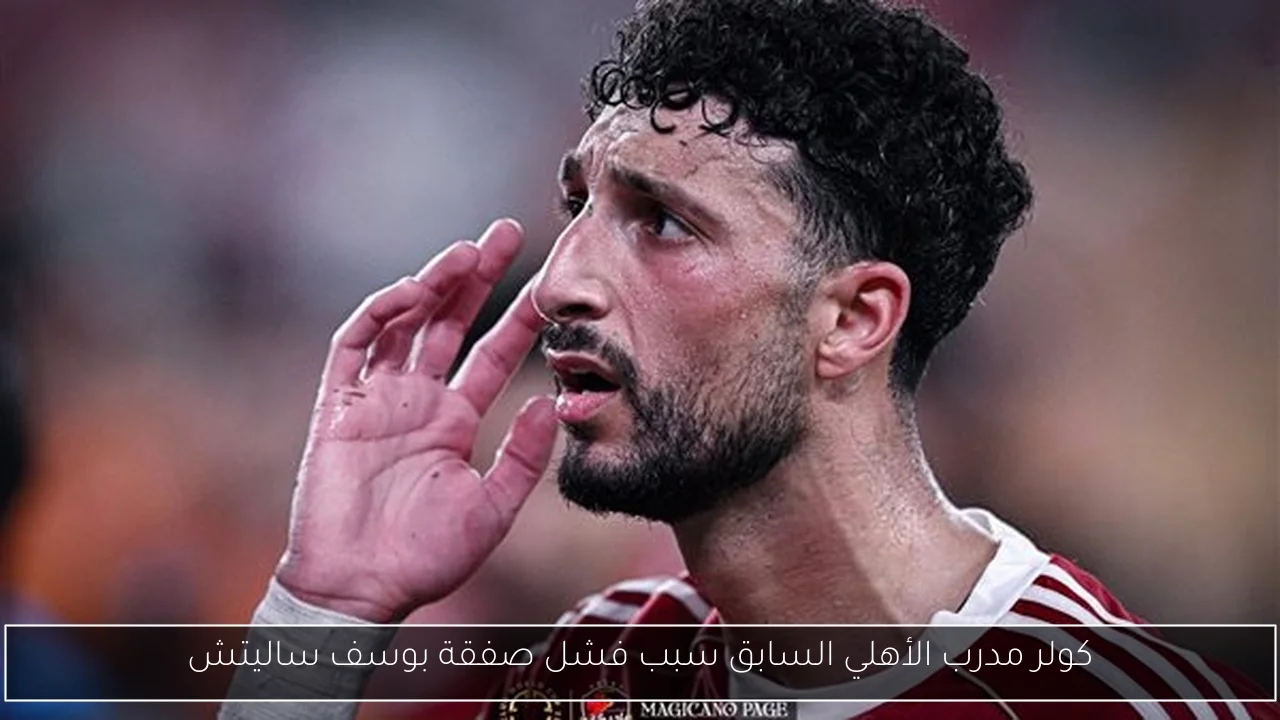عمرو عابدين ي commemorates ذكرى وفاة عزت أبو عوف بكلمات مؤثرة