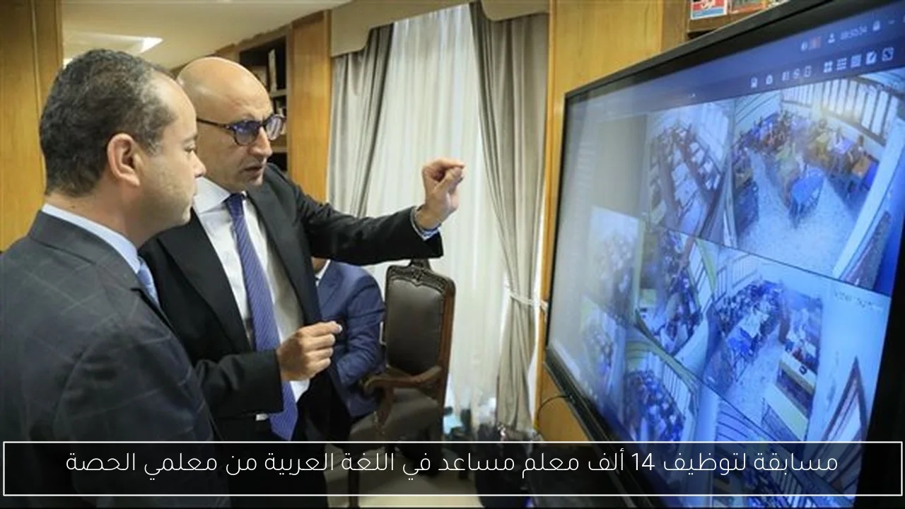 جيش الاحتلال الإسرائيلي يعلن انتهاء عملية عام كلافي ضد إيران