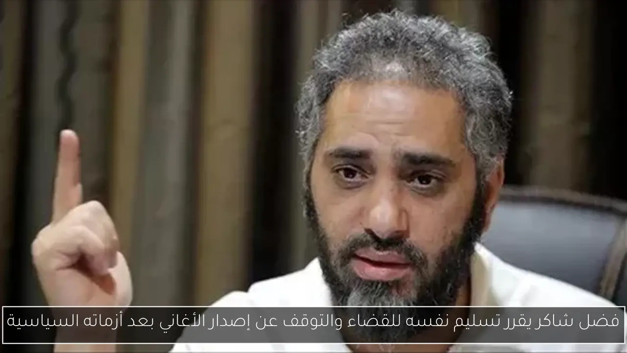 مصر وألمانيا تبدأان مفاوضات جديدة لتعزيز التعاون المالي والاستثماري