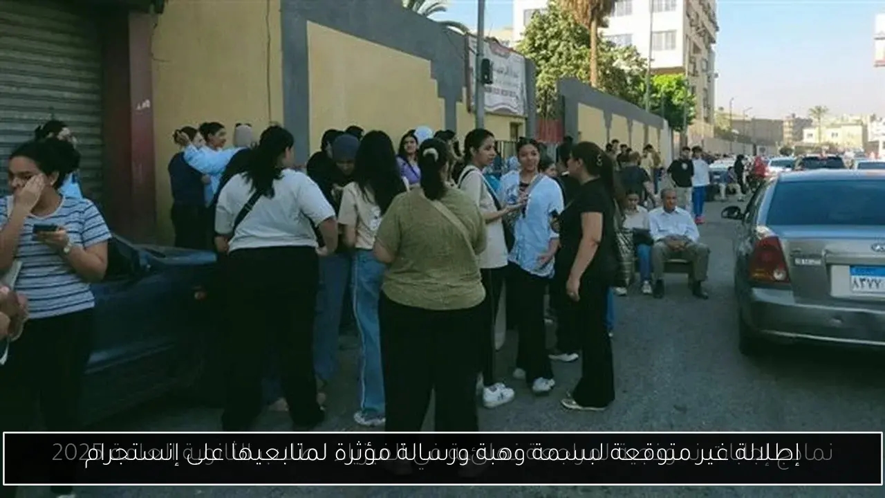 إطلالة غير متوقعة لبسمة وهبة ورسالة مؤثرة لمتابعيها على إنستجرام