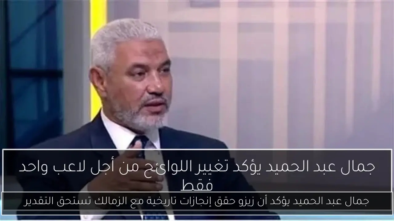 ميادة الحناوي تحيي سهرة طربية في الأردن في 27 يوليو خلال مهرجان جرش
